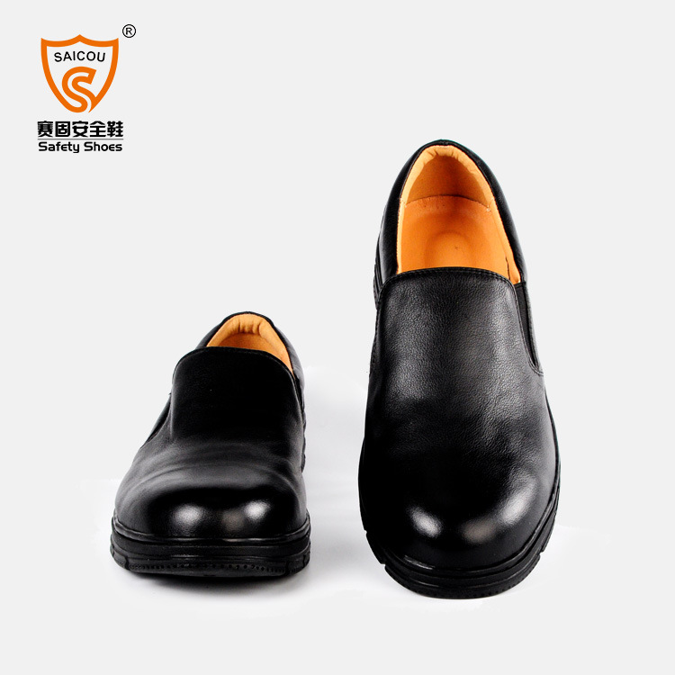 賽固3560防砸防刺穿防滑勞保鞋