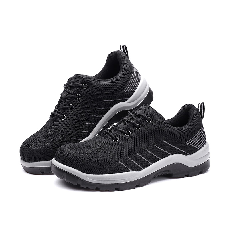 強人FZC-203鋼頭防砸防穿刺勞保鞋