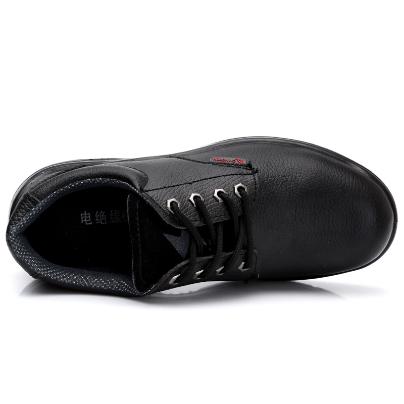 強人JY6008防滑耐磨透氣6KV絕緣鞋