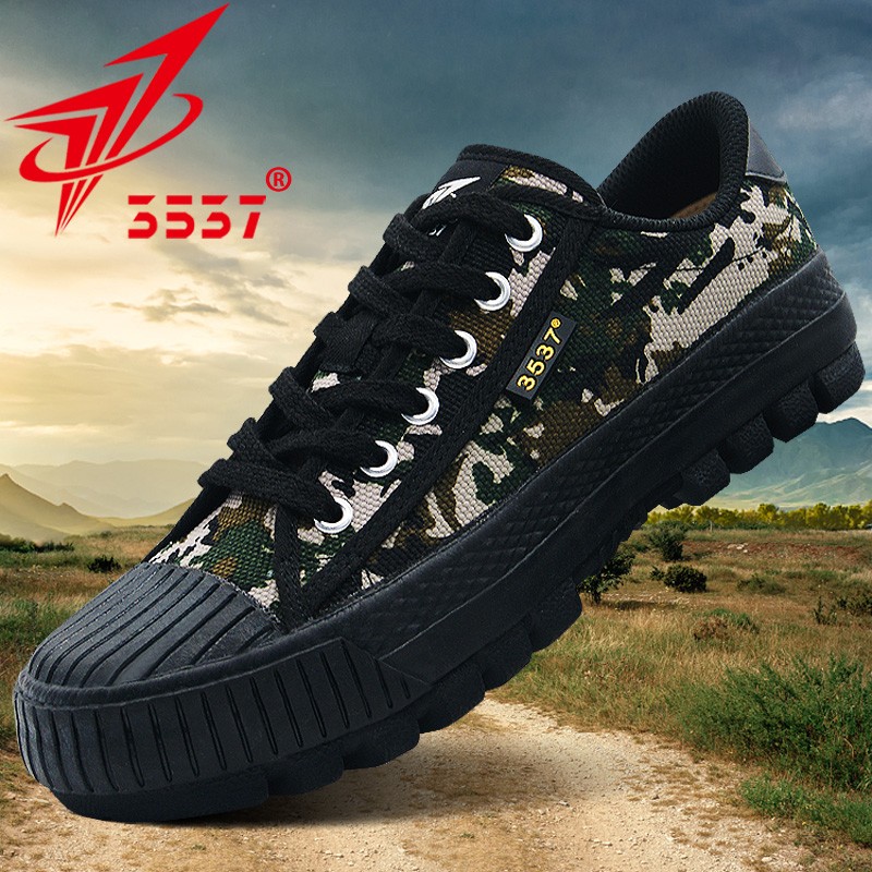 3537銳行耐磨防滑戶(hù)外登山勞保鞋