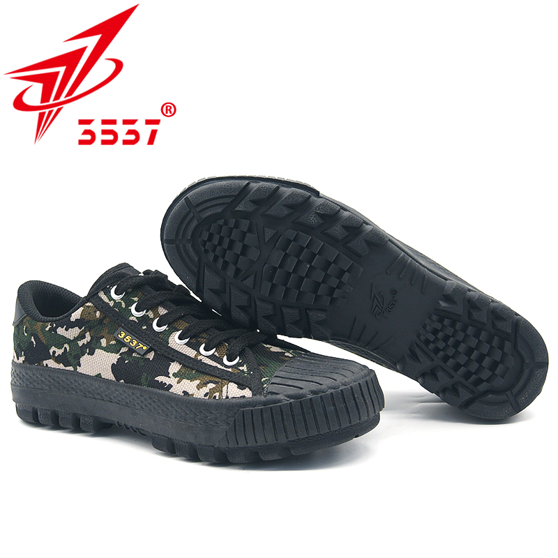 3537銳行耐磨防滑戶(hù)外登山勞保鞋