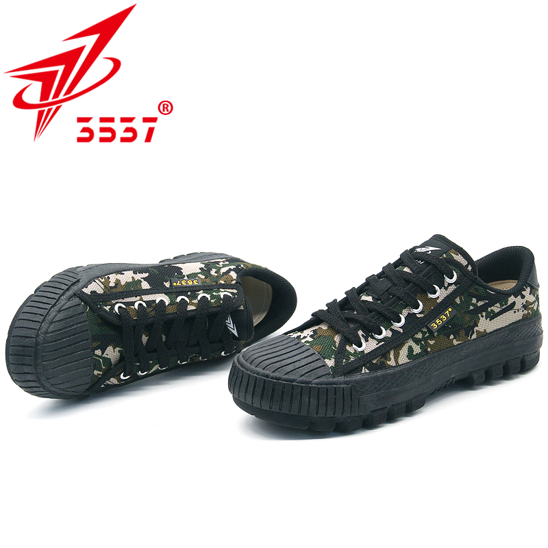 3537銳行耐磨防滑戶(hù)外登山勞保鞋