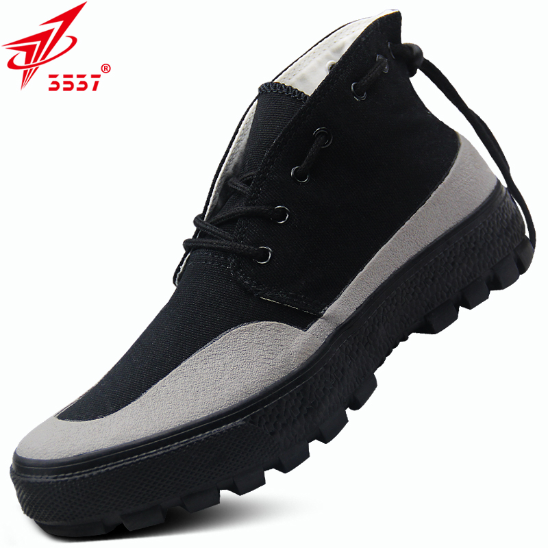 3537樂高耐磨防臭戶外運動勞保鞋