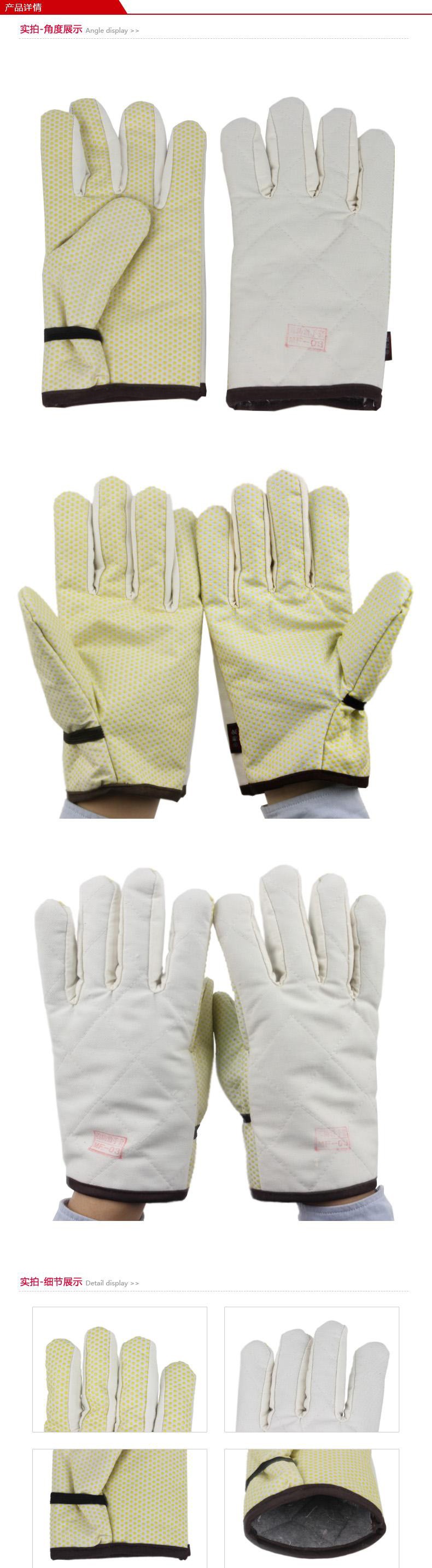 漂牌MF-03一等加厚棉帆布點塑手套圖片