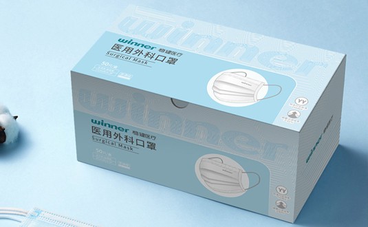 YY0469-2011的口罩好嗎