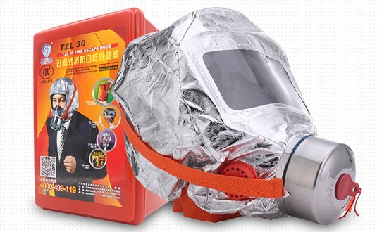 防毒面具可以用于火災(zāi)逃生嗎 火災(zāi)戴防毒面具有用嗎