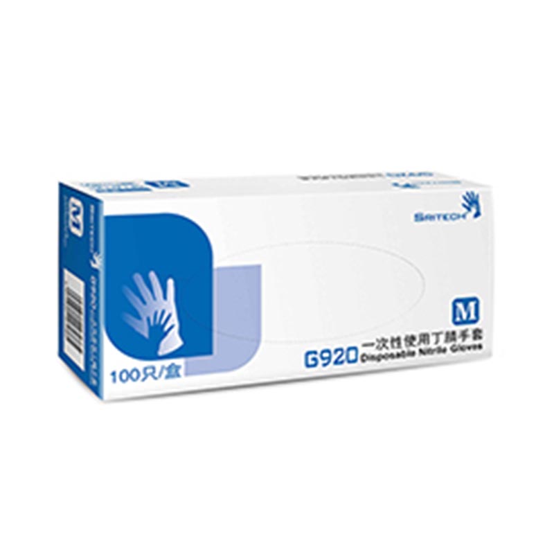 施睿康SRITECH G920丁腈橡膠一次性手套圖片