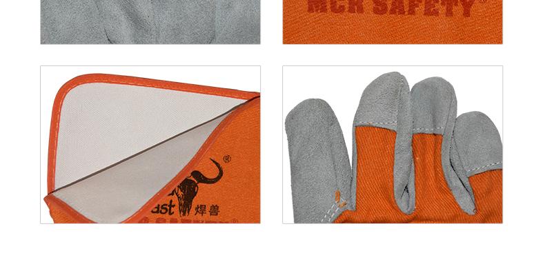 焊獸11300-35電焊手套圖片6