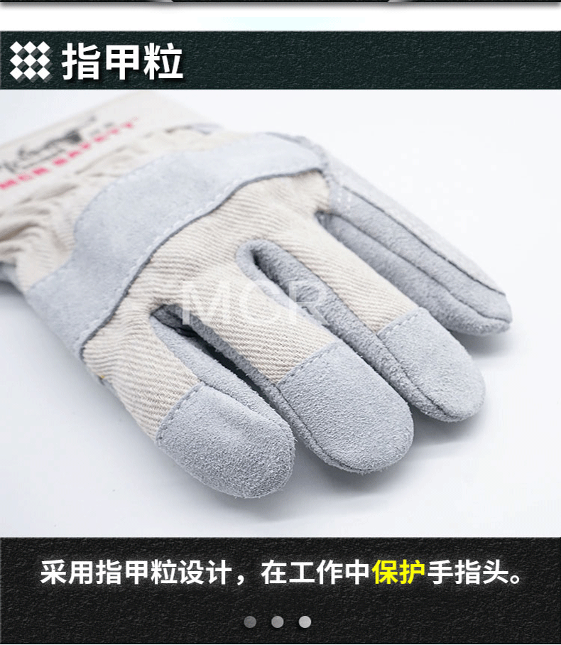 焊獸11211二層全掌短皮電焊手套圖片5