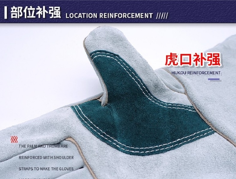 焊獸4154P原色二層拇指加條焊接手套圖片3