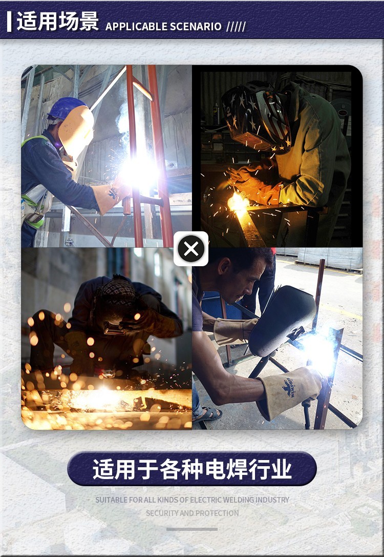 焊獸4153P原色二層電焊手套圖片11