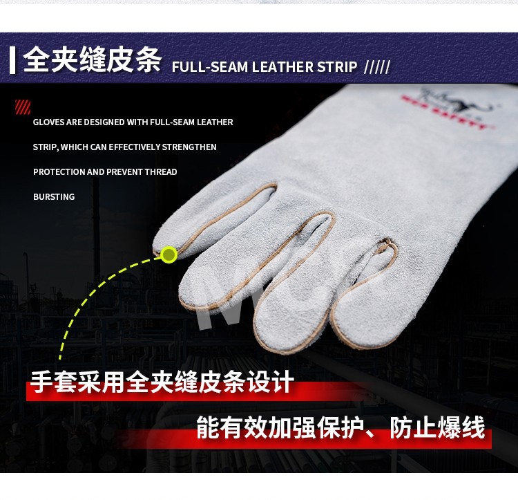 焊獸4153P原色二層電焊手套圖片6