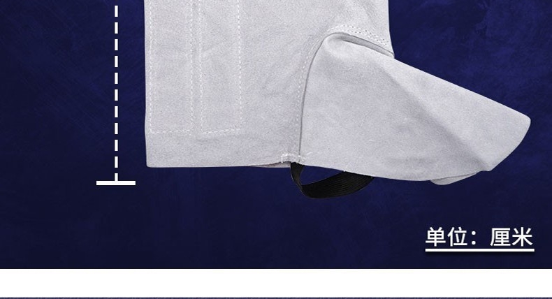 焊獸81507全皮護(hù)腳鞋套圖片8