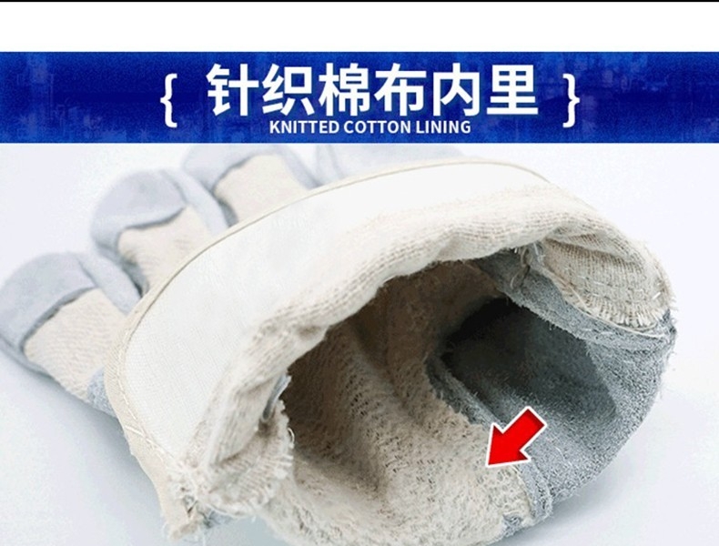焊獸11200牛二層短皮電焊手套圖片4