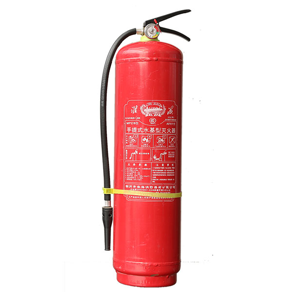 淮海MPZ/9手提式水基型滅火器圖片
