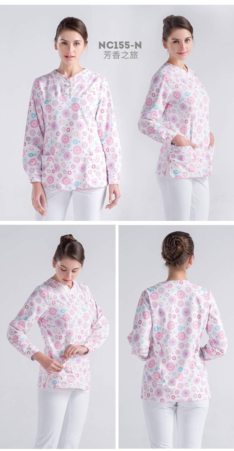 樂倍康NC155-N芳香之旅護士服圖片1