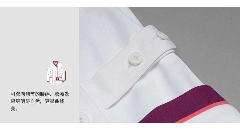 樂倍康L13609長(zhǎng)袖護(hù)士裙圖片4