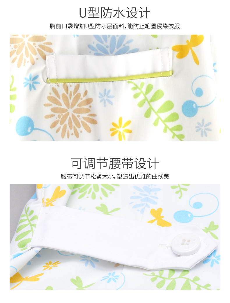 樂倍康NA127短袖護(hù)士裙圖片4