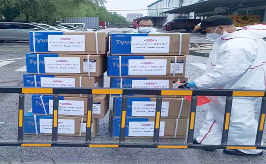 杜邦公司捐贈(zèng)價(jià)值340萬人民幣防護(hù)服,助力上海復(fù)工復(fù)產(chǎn)圖片1