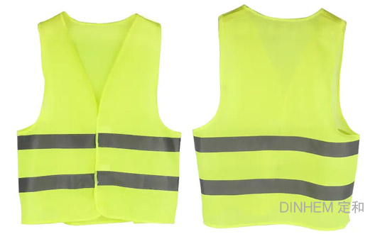安全反光背心國(guó)家標(biāo)準(zhǔn)