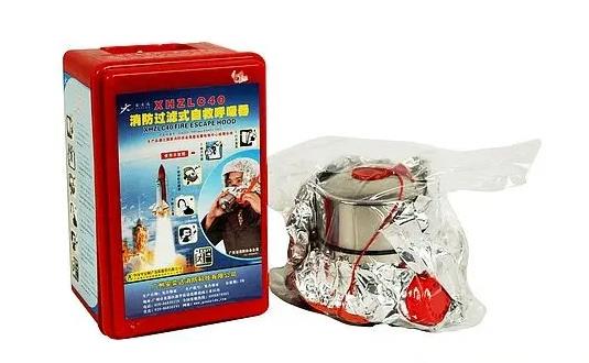 消防自救呼吸器配置標(biāo)準(zhǔn)