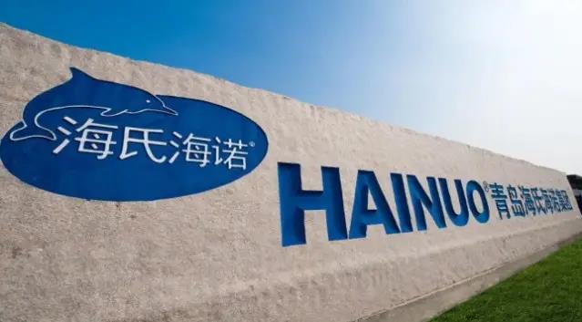 海氏海諾口罩正規(guī)嗎