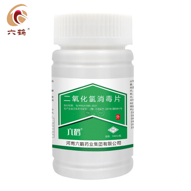 六鶴三氯泡騰消毒片圖片1