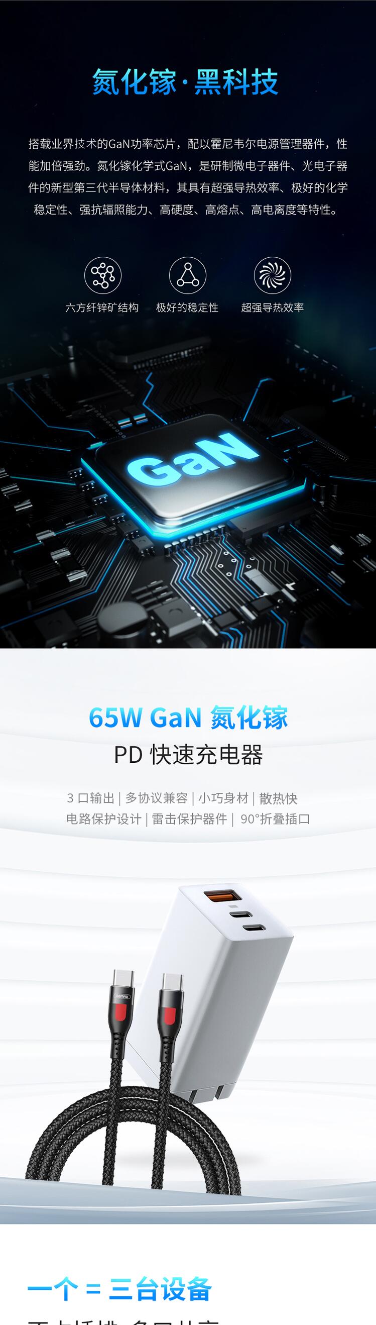 霍盛HMS-PAS-10便攜應急啟動電源圖片1