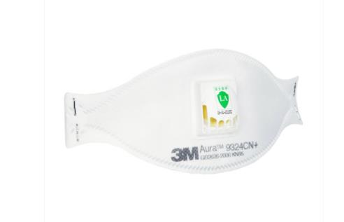 如何挑選防霧霾口罩 防霧霾口罩可以防病毒嗎