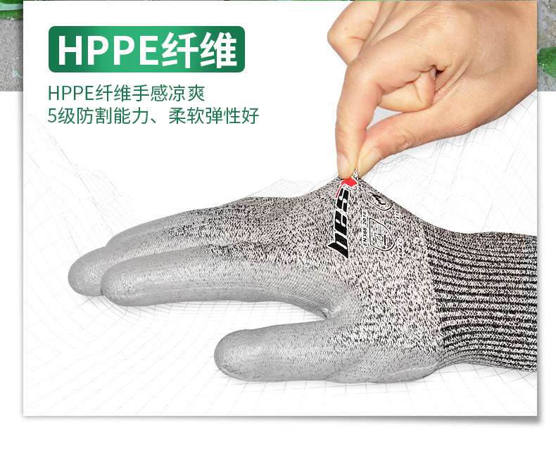 bestop倍護5105PU涂層5級防割手套圖片4