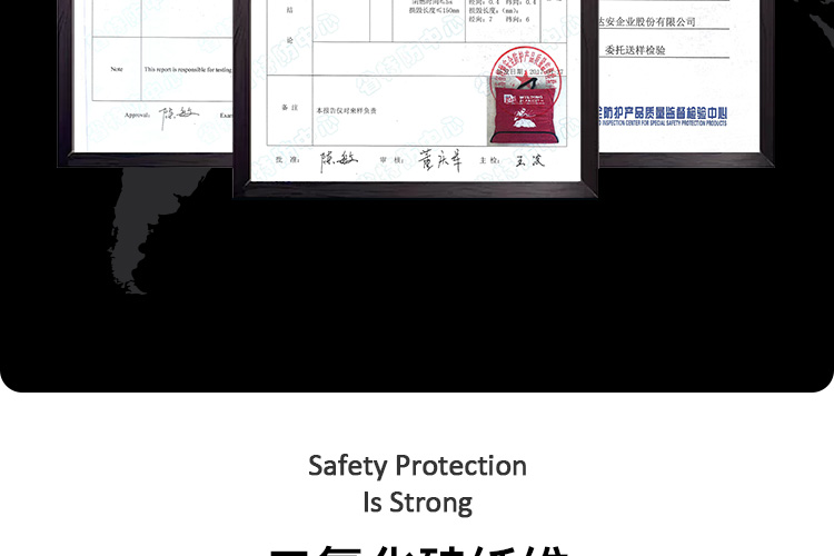 藍鷹HTX1000加強型高溫電焊滅火毯圖片12