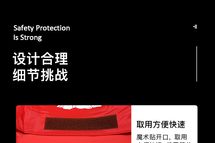 藍鷹HTX1000加強型高溫電焊滅火毯圖片15