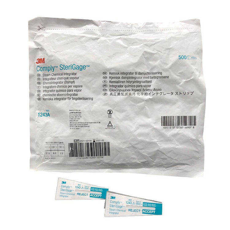 3M1243A壓力蒸汽滅菌包內指示卡(爬行式)圖片3