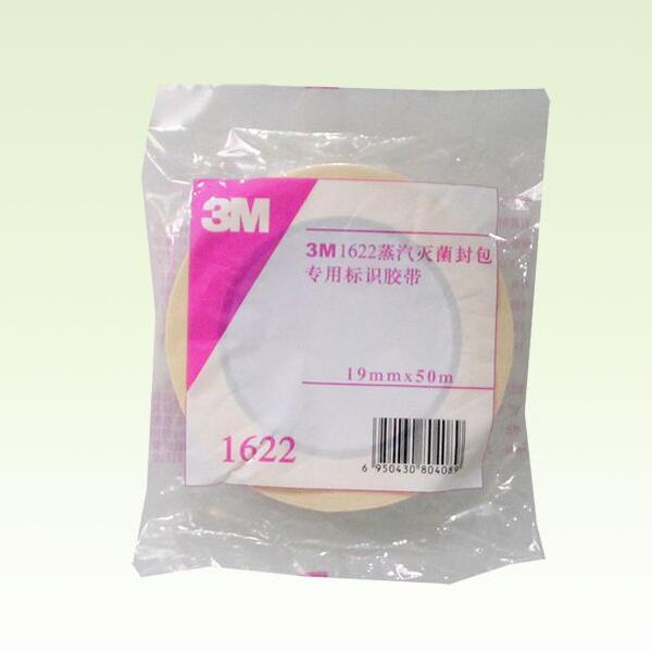 3M1622蒸汽滅菌封包指示膠帶圖片3