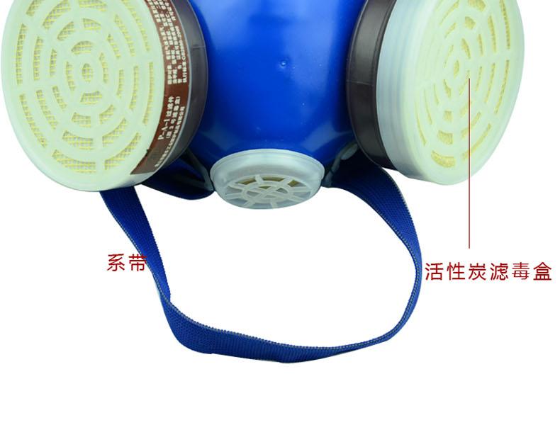 唐豐雙罐防毒口罩