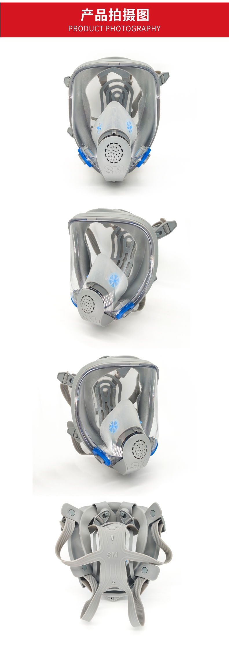 定和DH20152雙濾盒全面罩防毒面具
