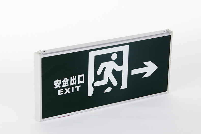 敏華電工M-BLZD-1LROE I 5W安全出口消防應急指示燈12