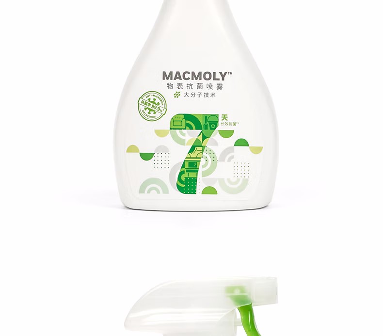 霍尼韋爾MACMOLY小7物表抗菌噴霧20