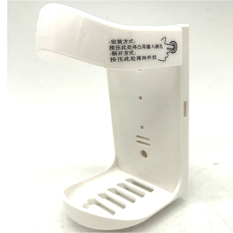 3M愛護佳9250P免洗洗手液掛板圖片1