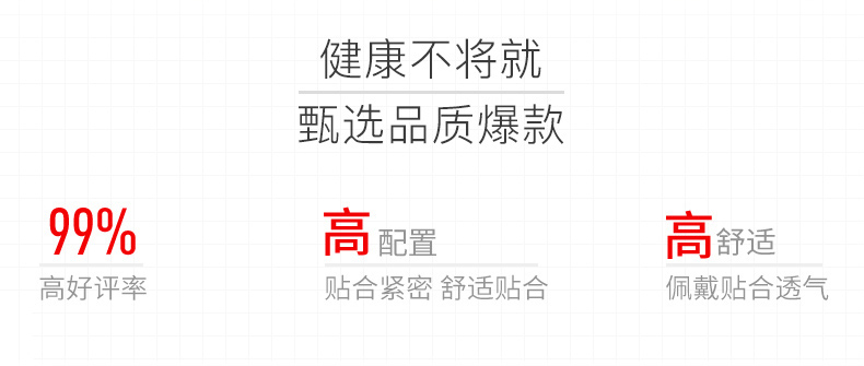 3M6502+7093CN KP100防塵面具三件套圖片3