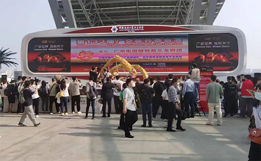 上海誠格亮相133屆廣交會&nbsp;展高端個人防護產品圖片1