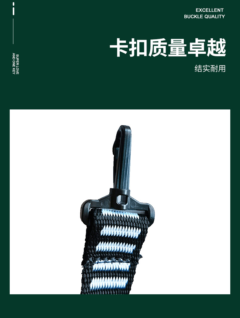 梅思安10221259四點(diǎn)式插扣型下頦帶