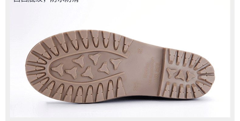 回力8128黑色PVC高筒雨靴圖片4