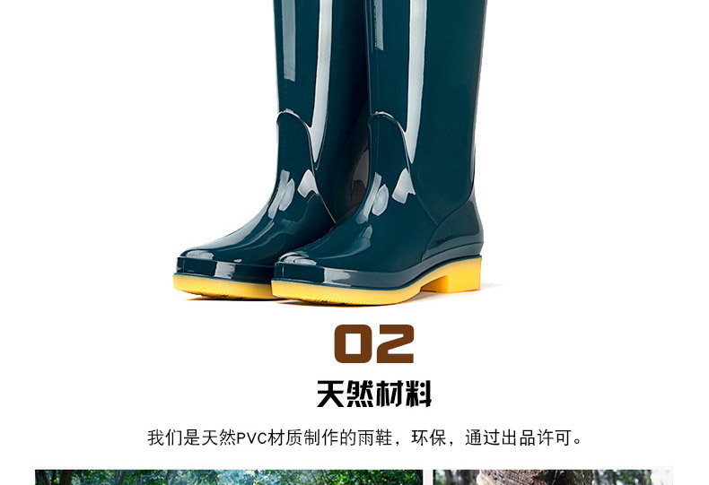 回力813墨綠色PVC中筒雨靴圖片6