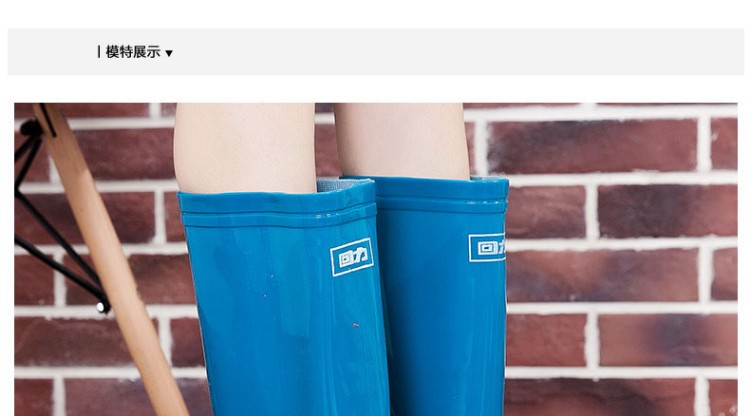 回力813藍(lán)色PVC高筒雨靴圖片6