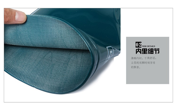 回力813藍(lán)色PVC高筒雨靴圖片11