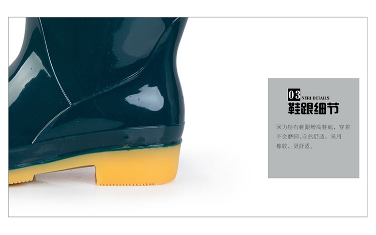 回力813藍(lán)色PVC高筒雨靴圖片12