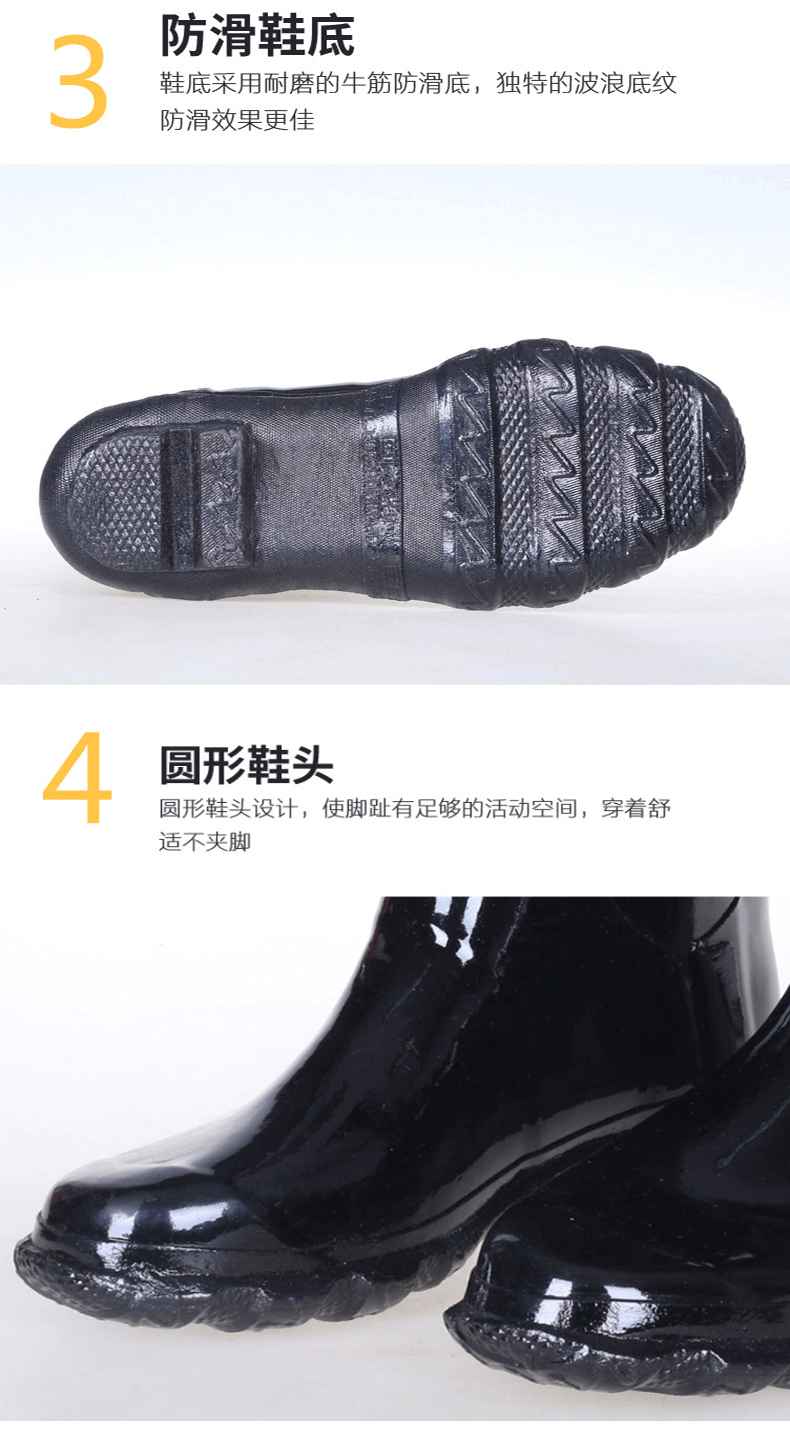 回力WG-65高筒防滑耐酸雨靴圖片4