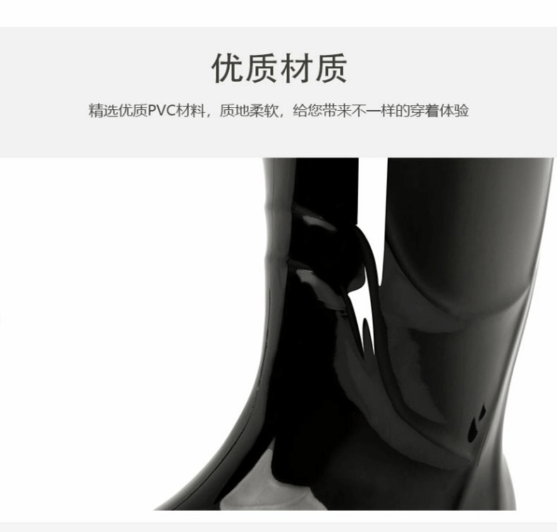 回力868高筒黑色防滑雨靴圖片10
