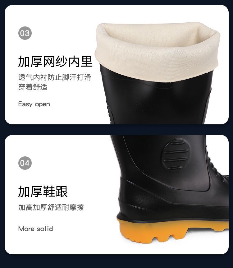 回力029黑色防砸防刺穿雨靴安全靴圖片8